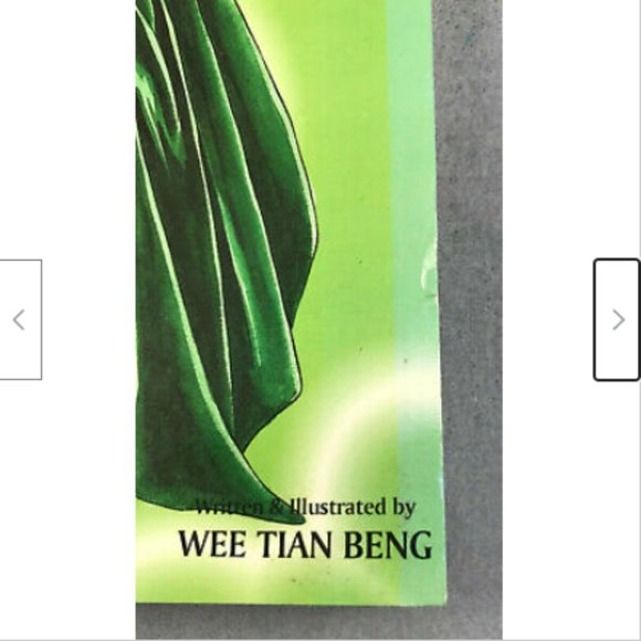 The Celestial Zone Four Celestial Creatures Vol 5 English Language Manga 1999 - Picture 4 of 5